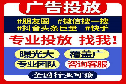 百度推广费用优化策略：成功企业案例分享
